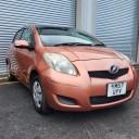 Toyota Yaris / Vitz 1.3 VVT-i  | Petrol | Automatic | Hatchback | Bronze